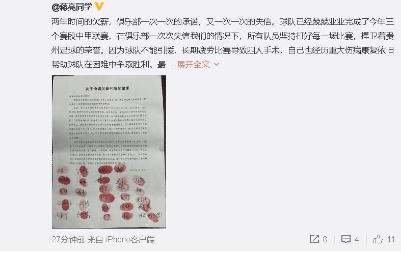 我这就去拍摄电影了